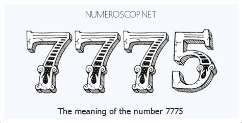 4D Number: 7775 .